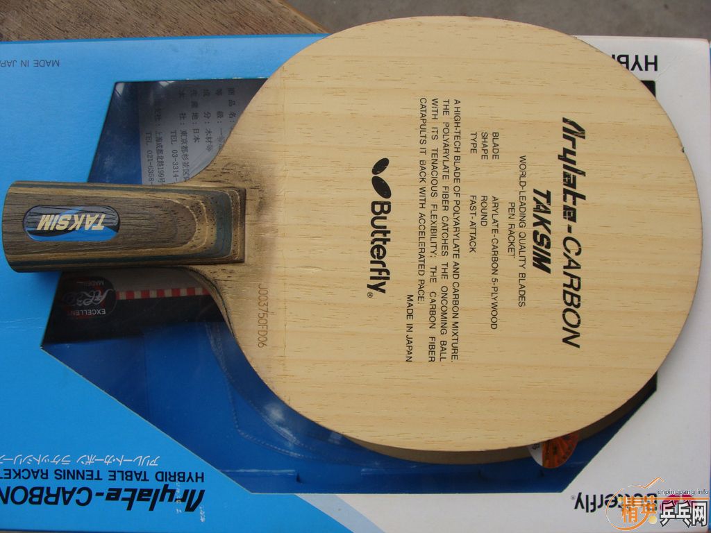 600Ԫ����20060������