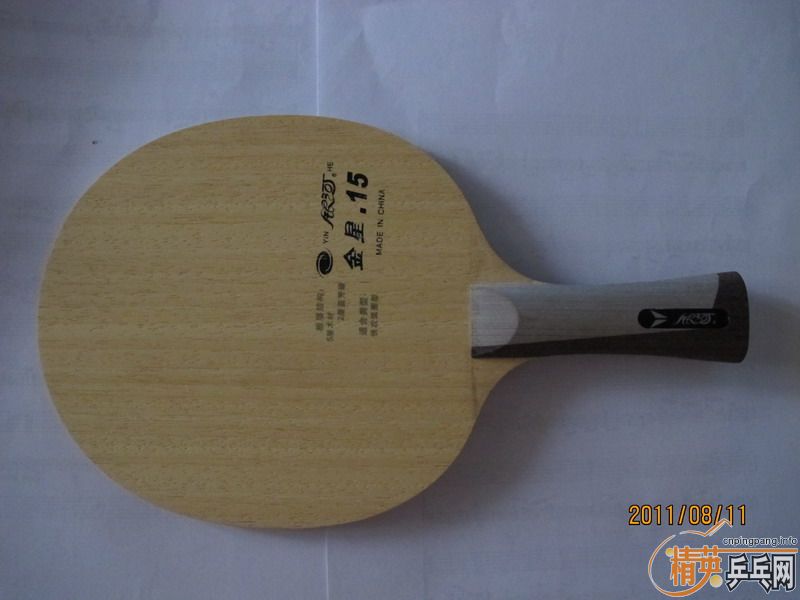 ����������̼V-15֧��������