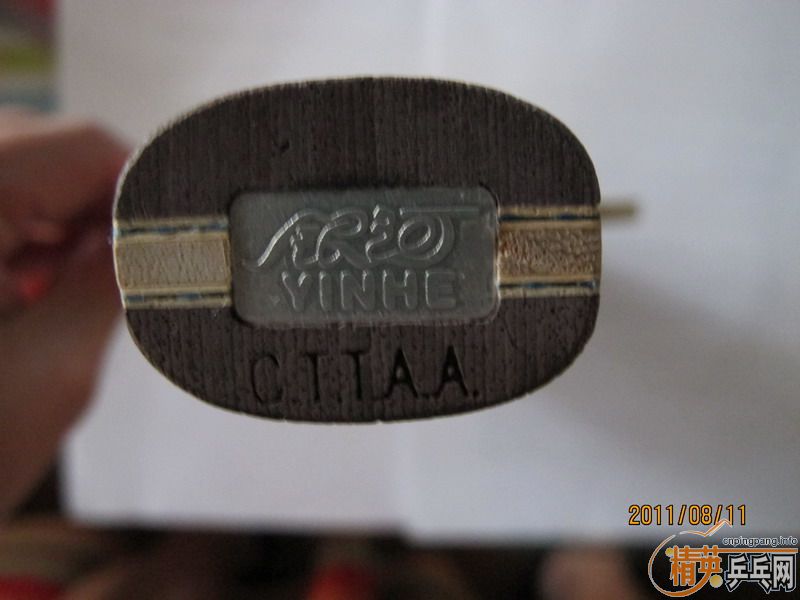 ����������̼V-15֧��������