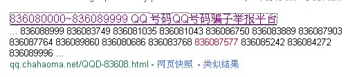 ǲǸó г£-->wzq2003188ת