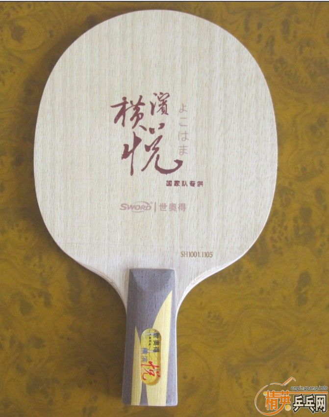 ���ۺ����ֱ�ģ�Ʒ��Ƚ�Ư��,��ɫ�ã�Ҫ���ٶȣ�