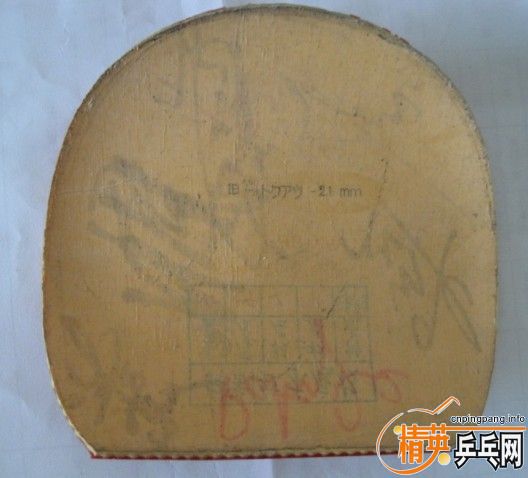 Ӳֱ�� ����С�͵�