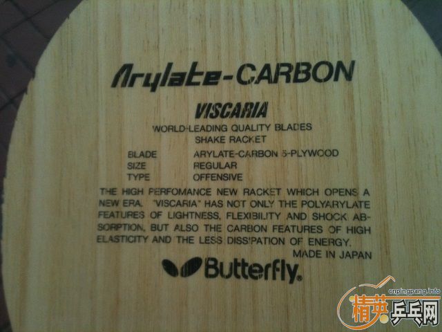 -     viscaria_______-->qupiterת