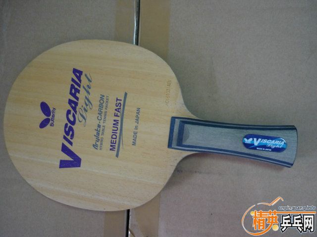 ���ۣ�VIS LIGHT��520����