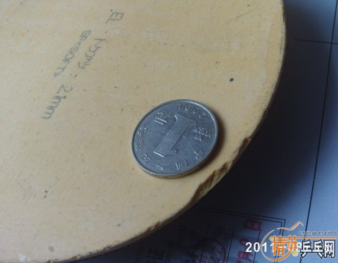 ���� TACKIFIRE SP SOFT�׽�  70����ͨ