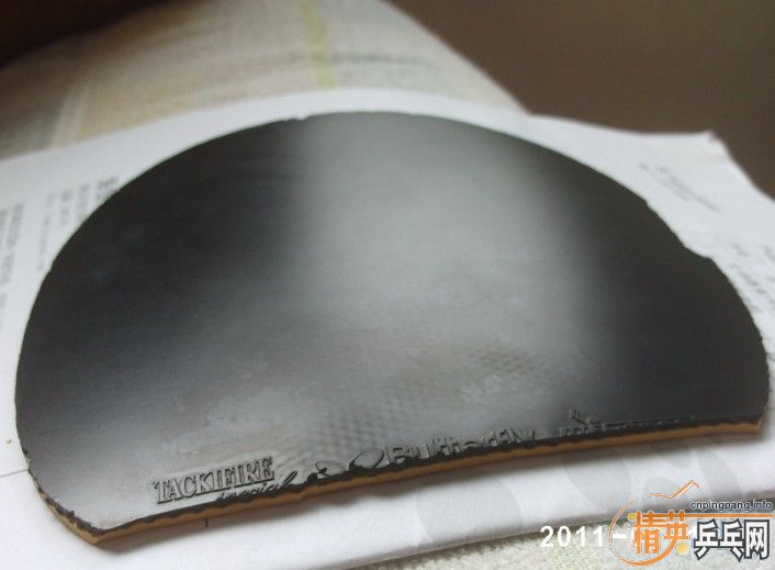 ���� TACKIFIRE SP SOFT�׽�  70����ͨ