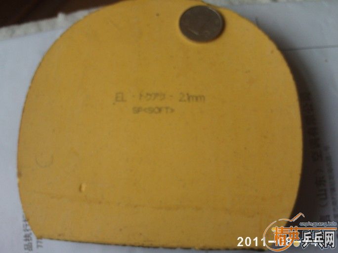 ���� TACKIFIRE SP SOFT�׽�  70����ͨ