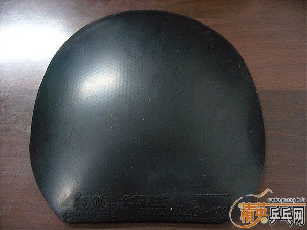 ����� NEOʡ��39�ȣ��ڣ�  ���ͽݴ��Z���죩