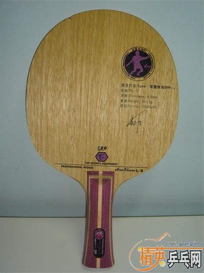 ��729L-5 �����տ�40�ȣ�����42�Ƚ���3��100Ԫ���ʣ�����