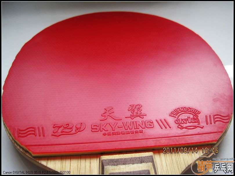 Ц�ɳ�Ʒ����ͬ�³��� �Ʊ���������������JO����V������