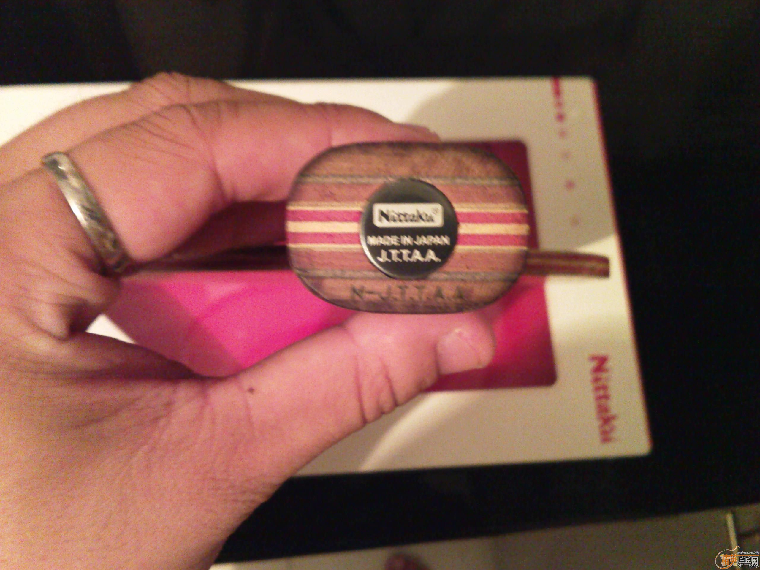 �����Ų�����˹�ؿ�õ��7