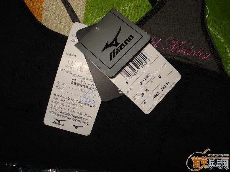 ר����Ʒ����Ũרҵƹ��Ь 18KM 02050 ��������ŨŮT ԭ��240��35����