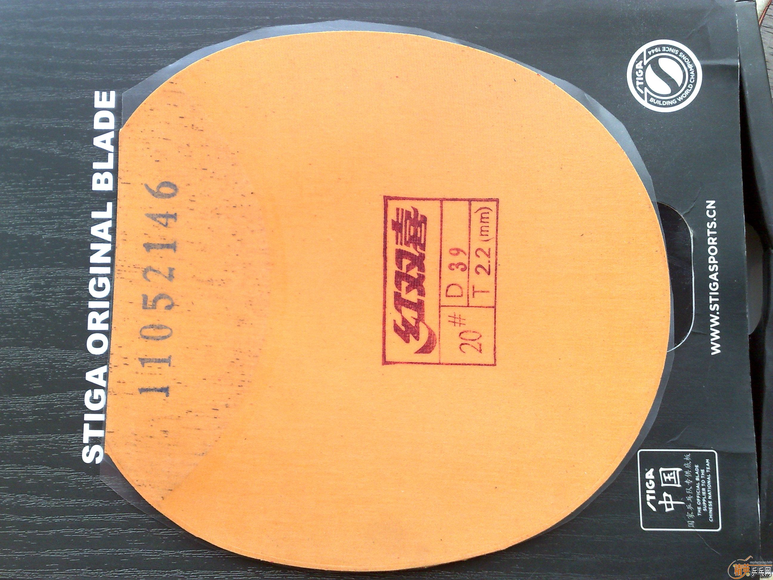 7.6͡׽S1SRIVER