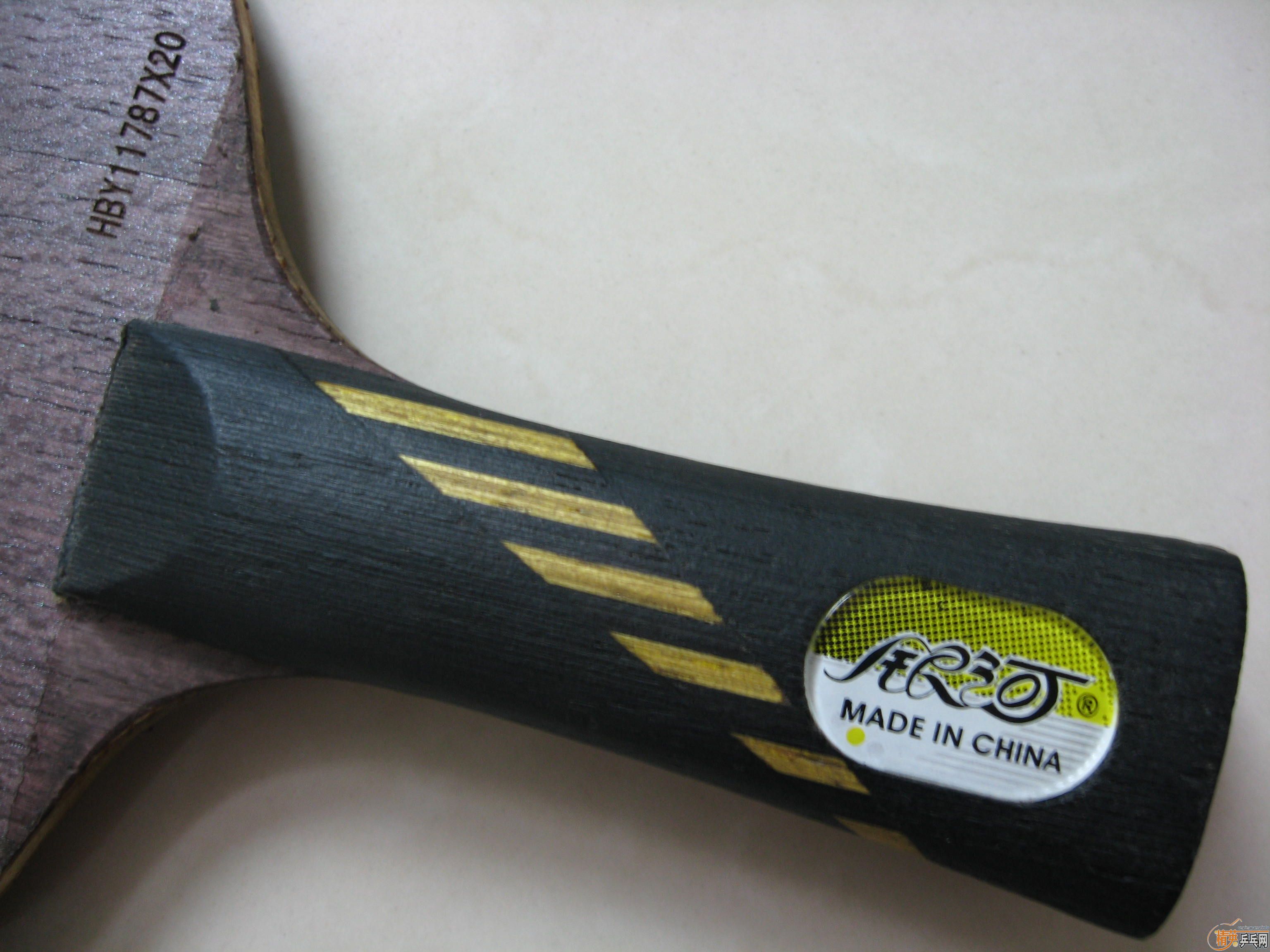 [ԭ��]�������������MC-2���һ֧