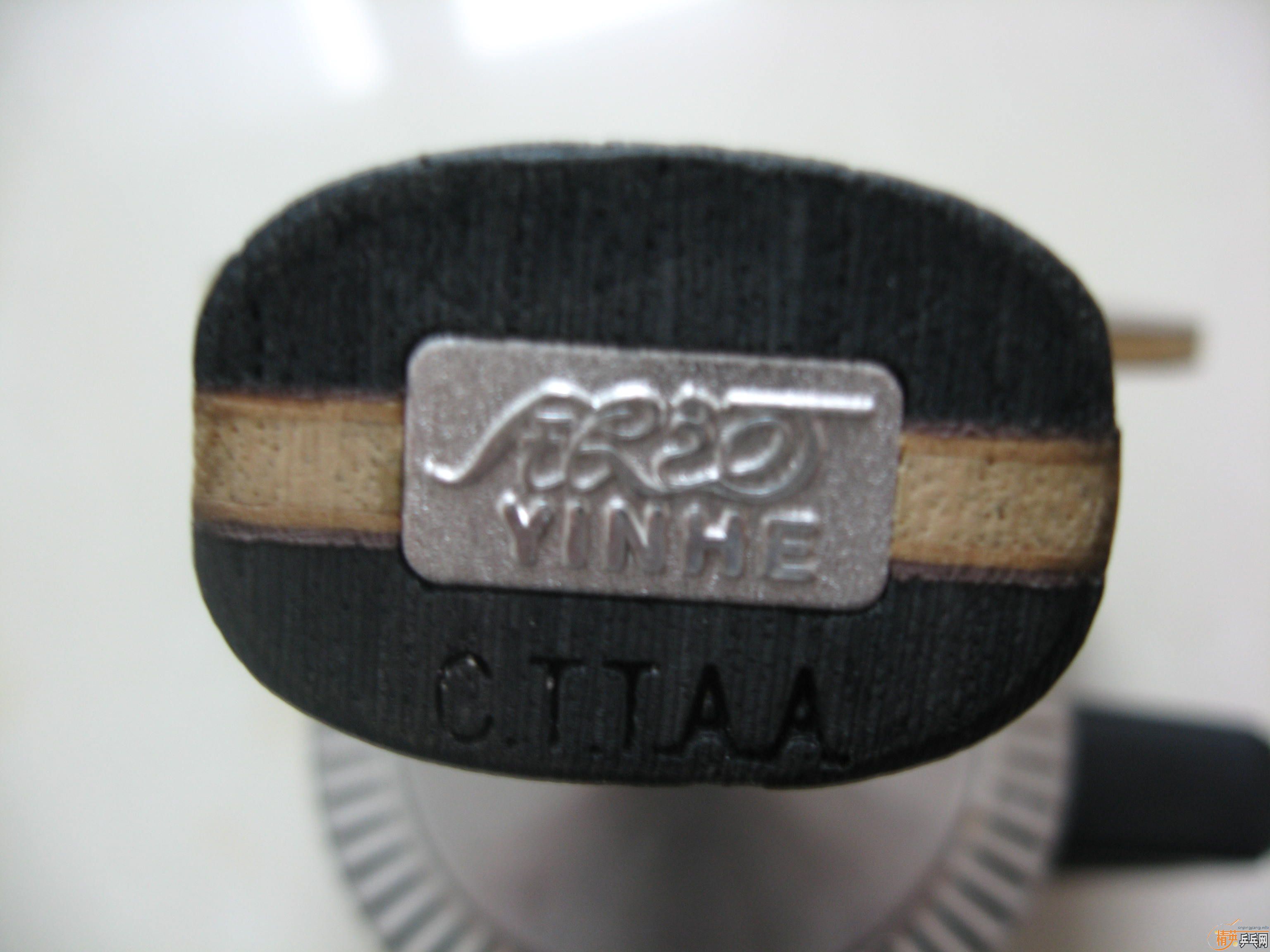 [ԭ��]�������������MC-2���һ֧