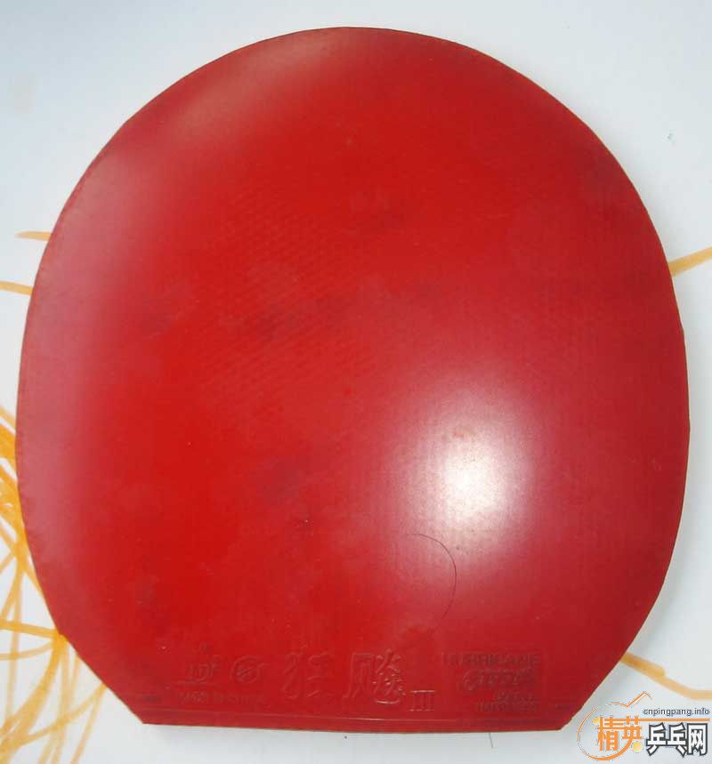 ʡ40ȣ졣42ȣ졣