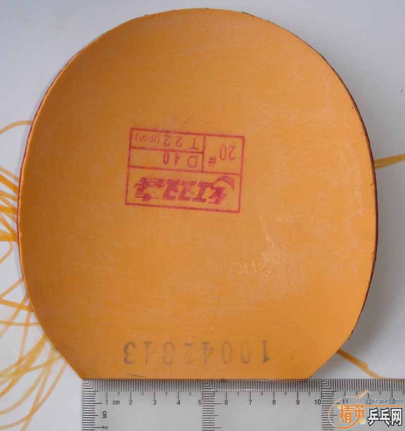 ʡ40ȣ졣42ȣ졣