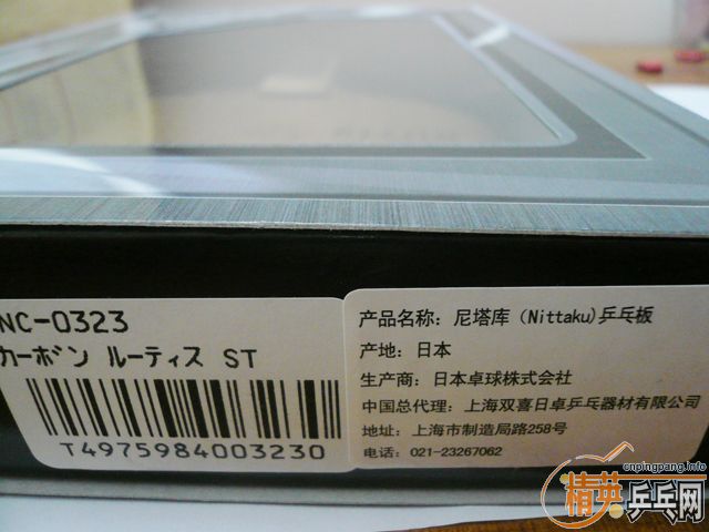 ��ֱ����������ST�ľ���ô�����˴��������ܿ��۵ľ�������~