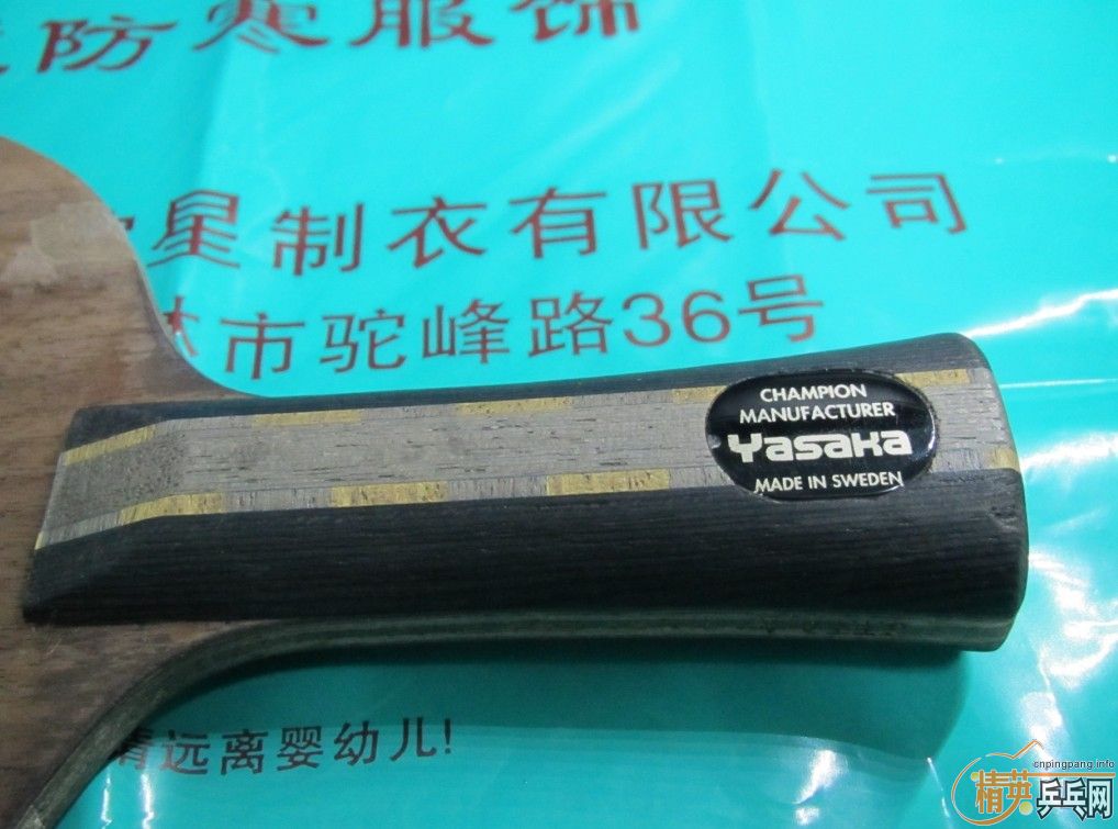 ������17��FL�������壬���������