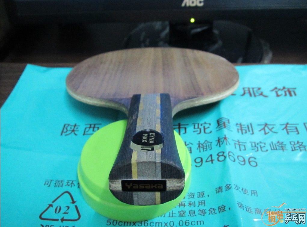 ������17��FL�������壬���������