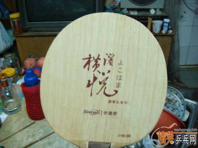 120����۶����������µº���ã����Ҷ�ר����