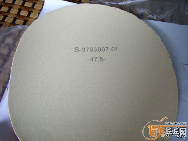 ��ͦ�ι�Ծ S1~~~���������