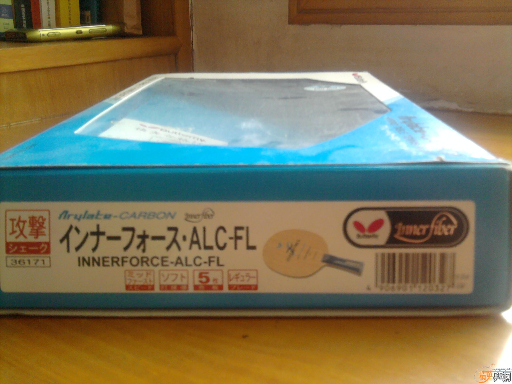 �����л�innerforce alc fl 600����