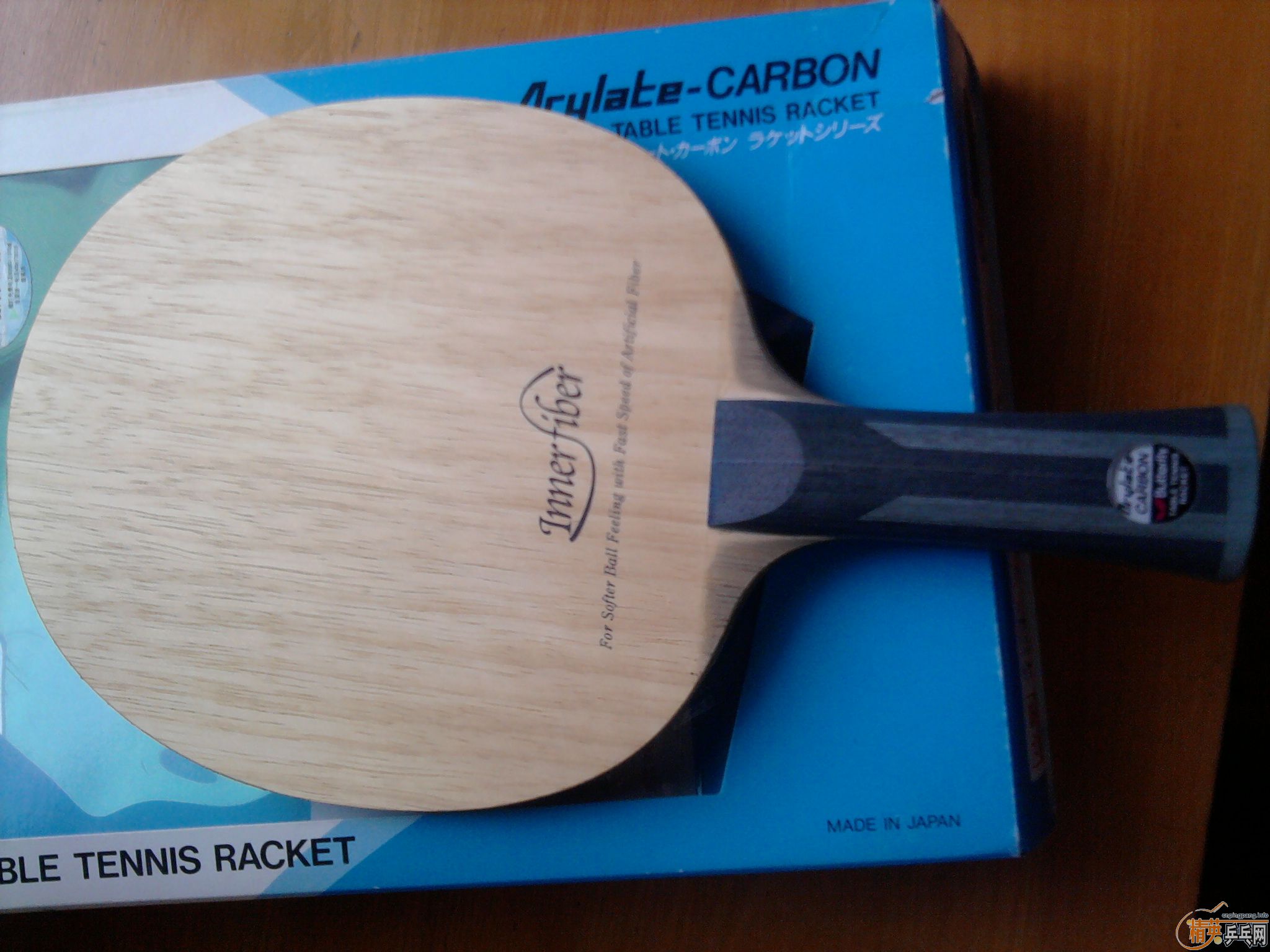 �����л�innerforce alc fl 600����