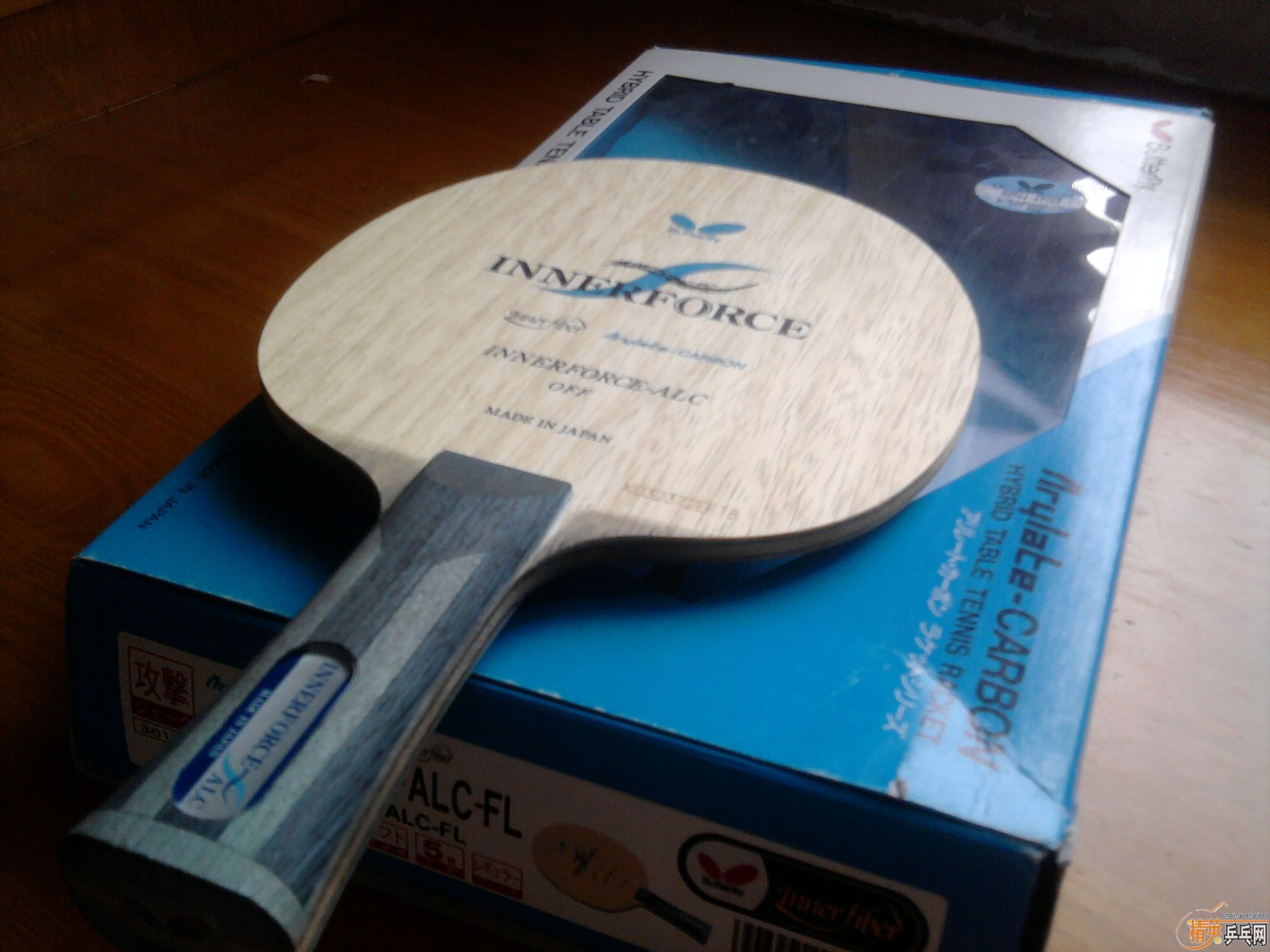 �����л�innerforce alc fl 600����