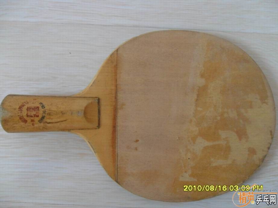 �Ϻ�˫ϲ7�㴿ľ���û������ģ��ָк�