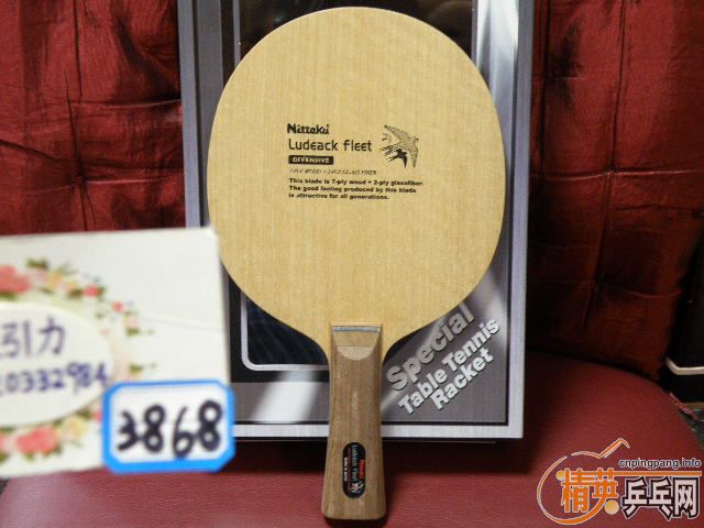 ���������ˡ�������ɣ�Ԥ��������+������󣨺죩+������壨�ڣ�