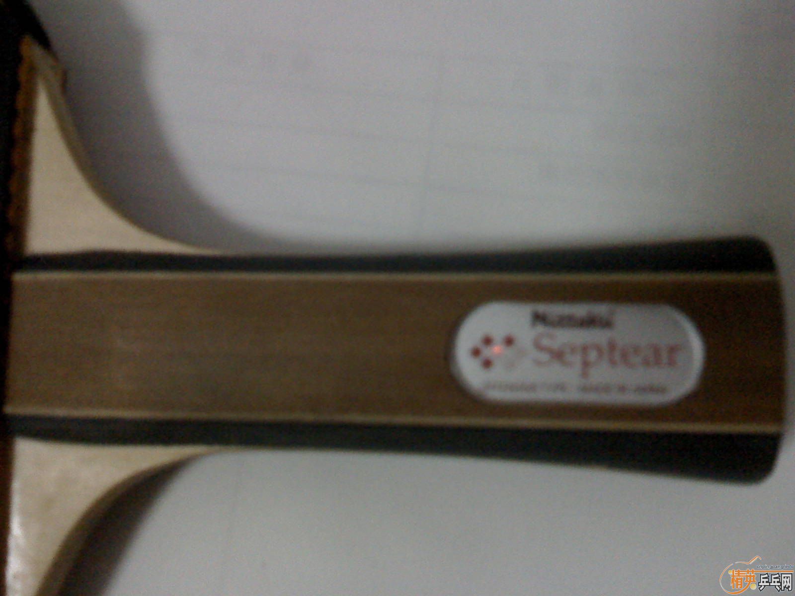 9���� ������7����+729-08ʡ���ع�47�ȣ����棩+������ZAP����̼9��������