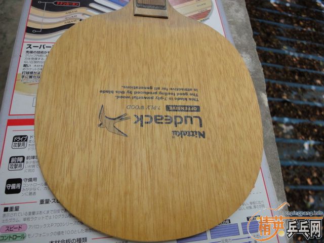 �����Ѷ�������׿�л���С�������޿���