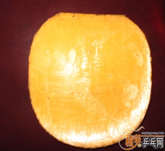 ��֧��������ֱ��YEO��һ�����ã���ɫ�տ񣬺�ɫ2.1��EL��