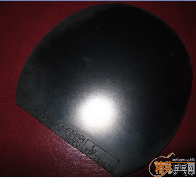 ��֧��������ֱ��YEO��һ�����ã���ɫ�տ񣬺�ɫ2.1��EL��