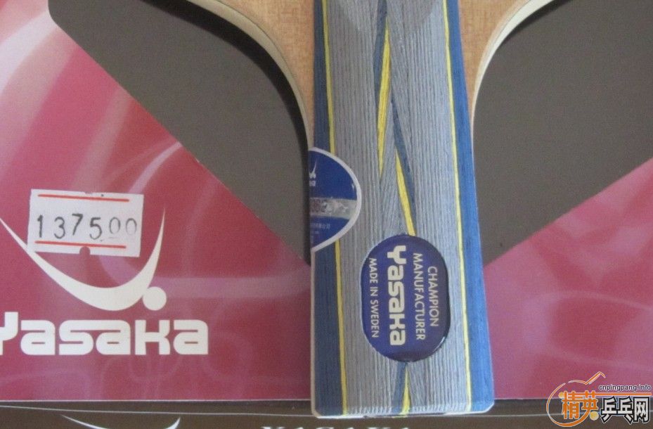 ��һ���°�LOGO������������ó�л�-������̼YSC����ɫ9.9���£����һ��Сʱ��ʵ��깺��Ҫ���ٶȣ�