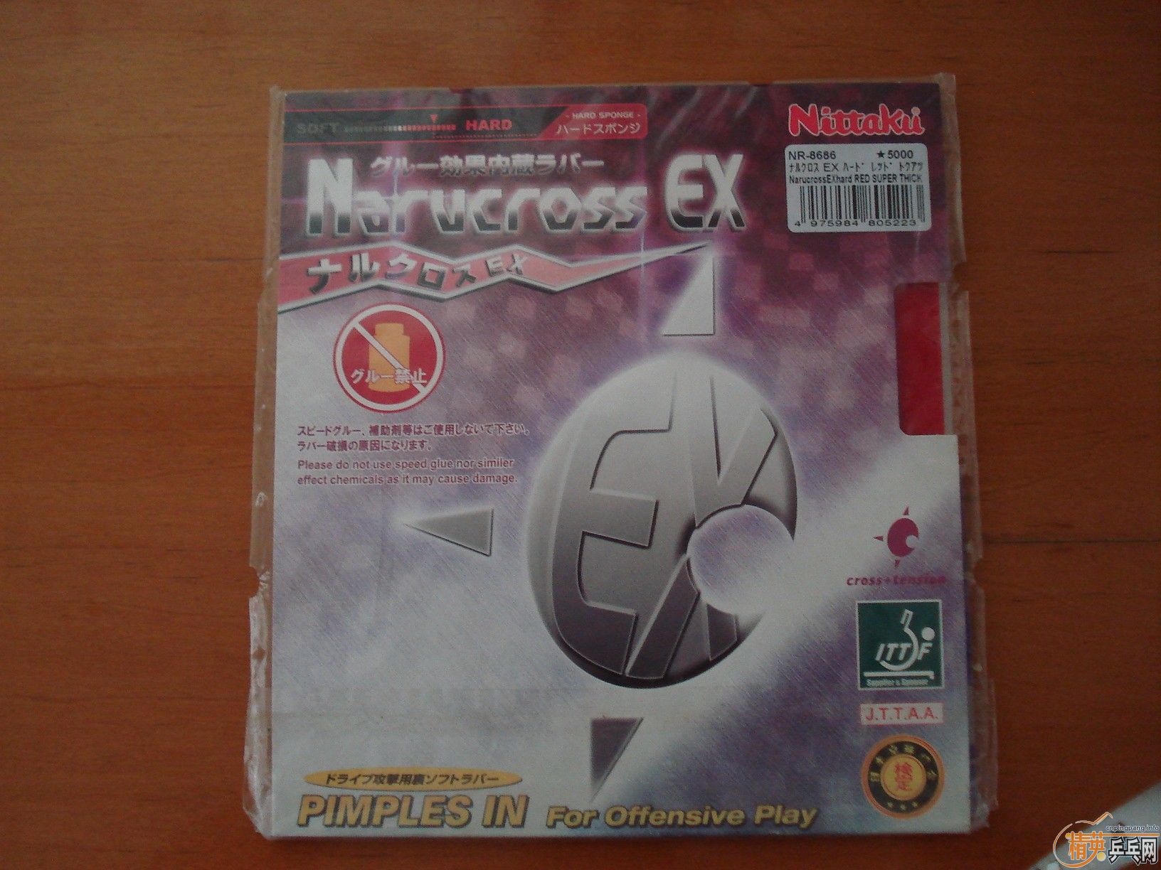ȫʮ־EX3