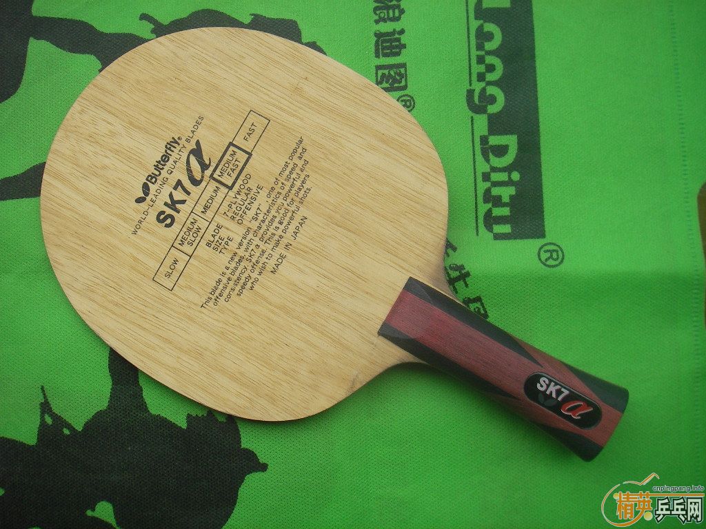 (ѳ ллע)SK7a 255