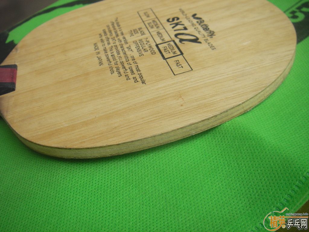 (ѳ ллע)SK7a 255