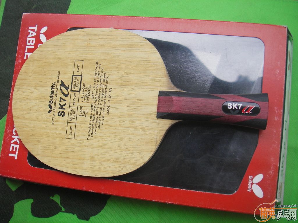 (ѳ ллע)SK7a 255