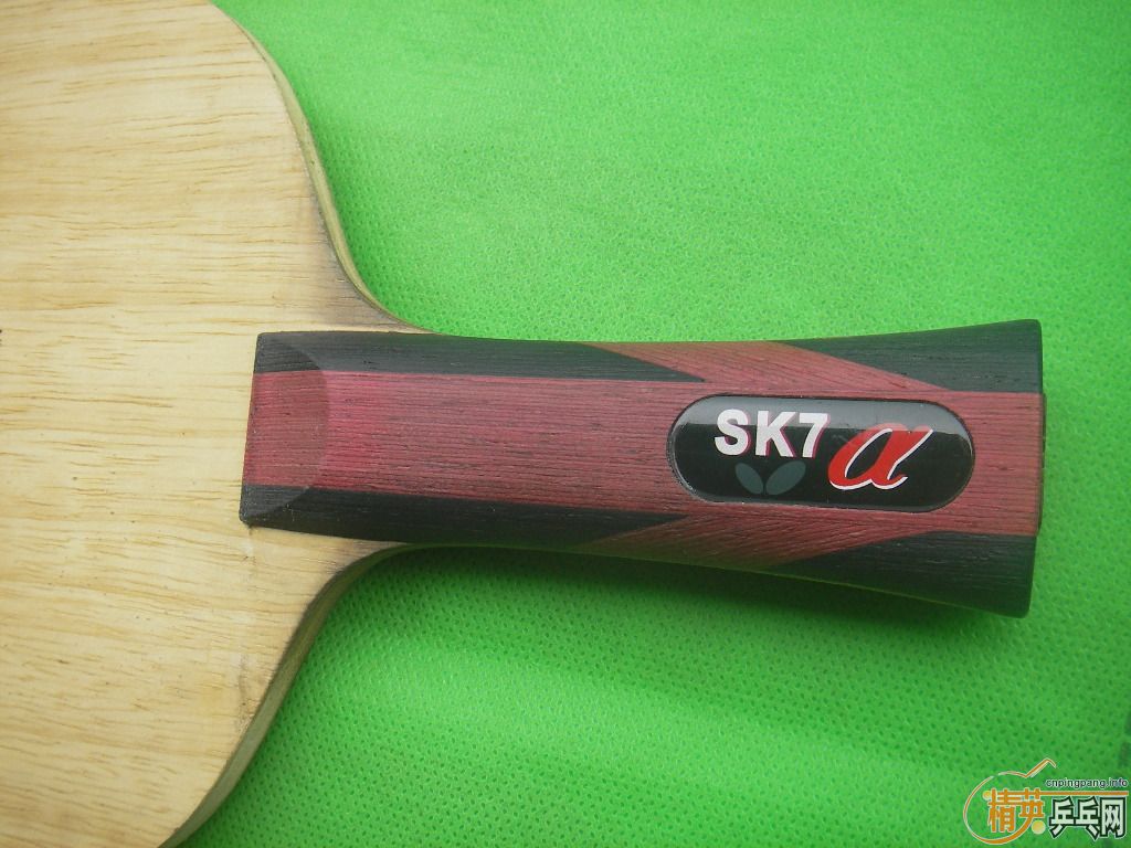 (ѳ ллע)SK7a 255
