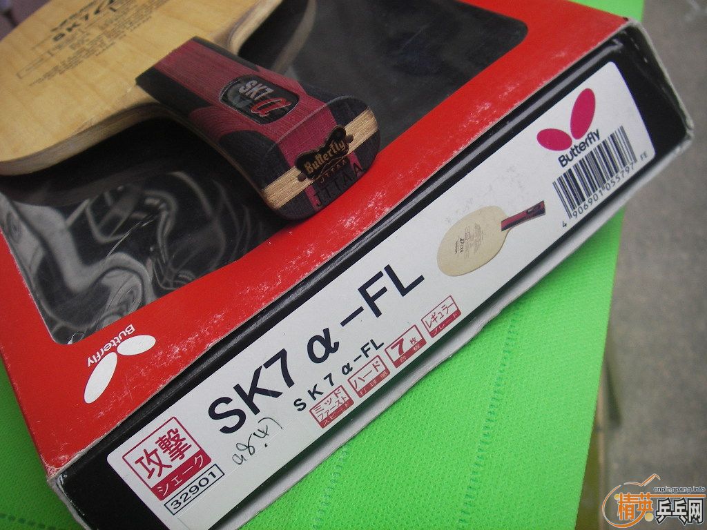 (ѳ ллע)SK7a 255
