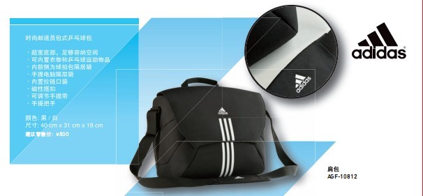 adidasƹרҵ