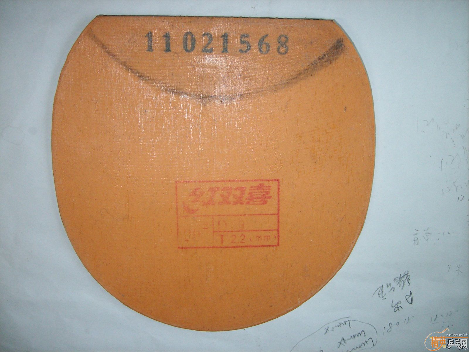 ��  9�� ֱ�� ��ɫʡ��3 40�� ��ɫ����sriver