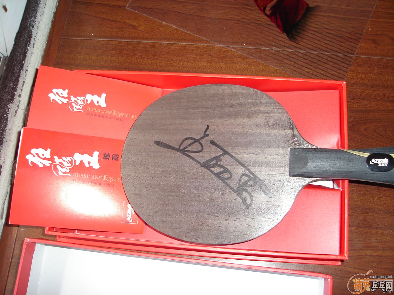 [ԭ��]09���Ŀ�����ֱ�İ��ӣ��������