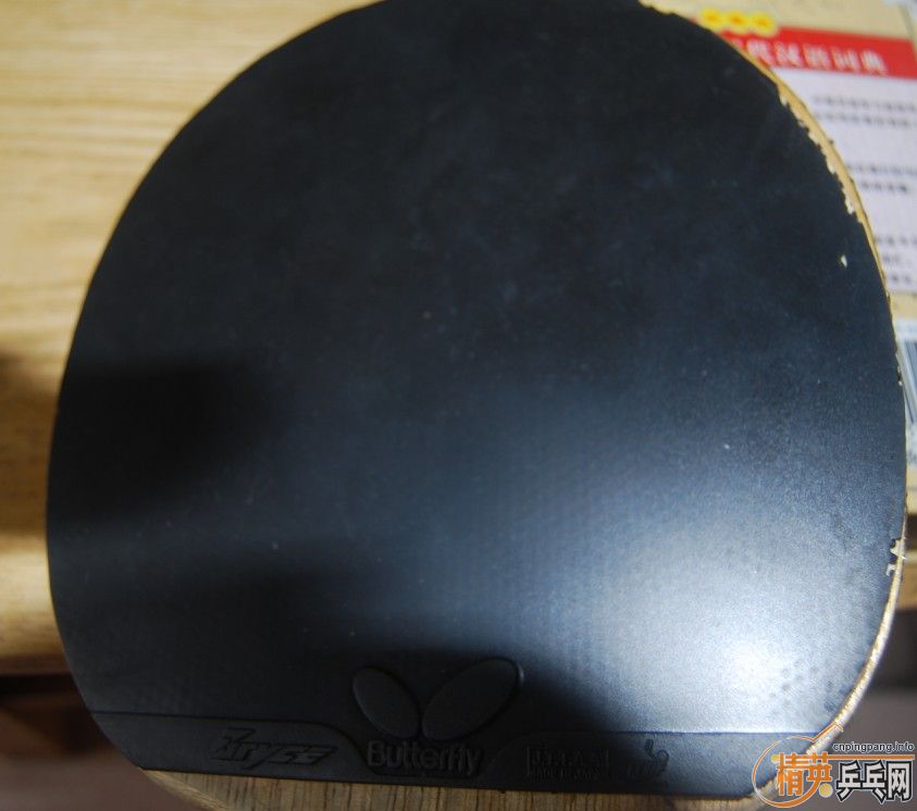 ������X1�� sriver��cj8000��