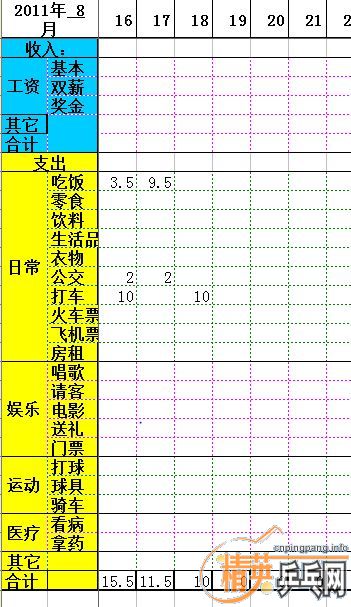 һ鼫¼µX1,,,ֱ׽棬ɫ