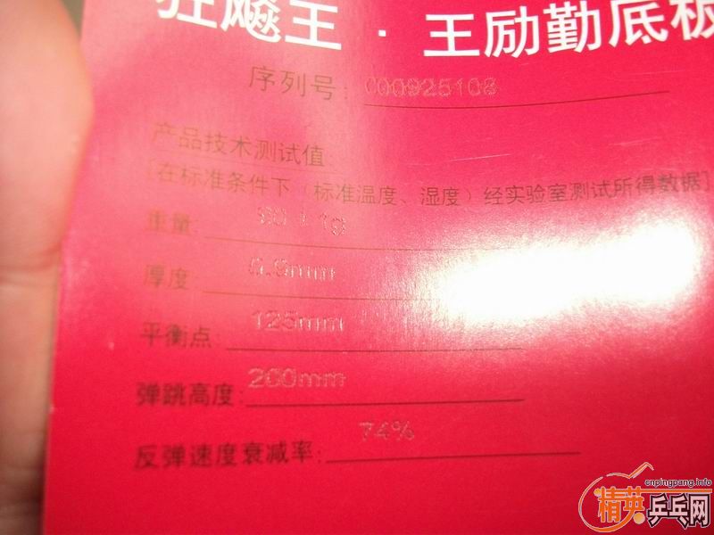 ������������������ȥ��������ALC��OC��09���������м����˫ϲ��Ƥ��