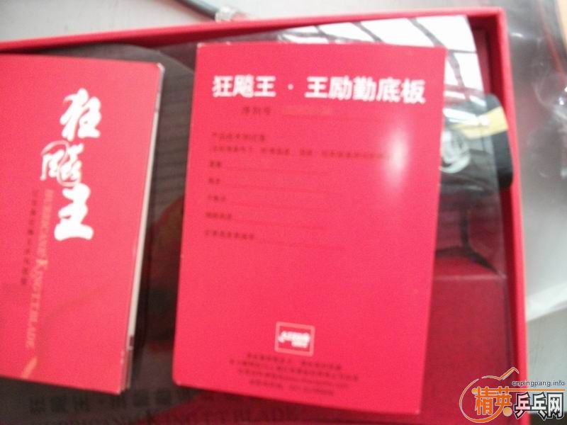 ������������������ȥ��������ALC��OC��09���������м����˫ϲ��Ƥ��