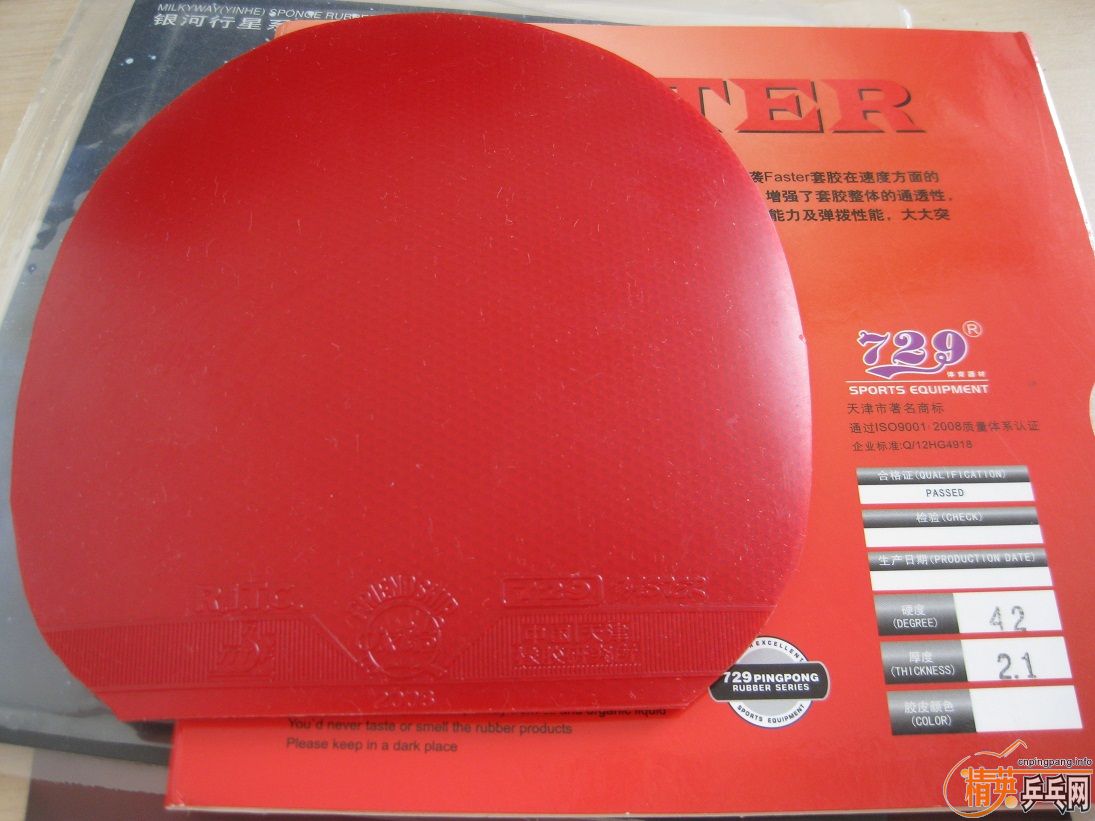 ��ȫ���ѳ���85������OC,֧��֧����-->wzq2003188ת��